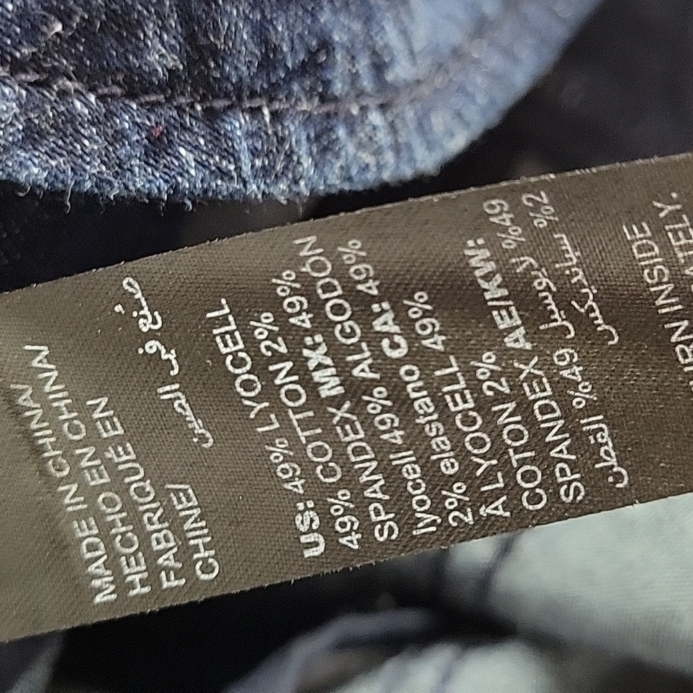 White House Black Market Blue Jean Jacket - Picture 6 of 6